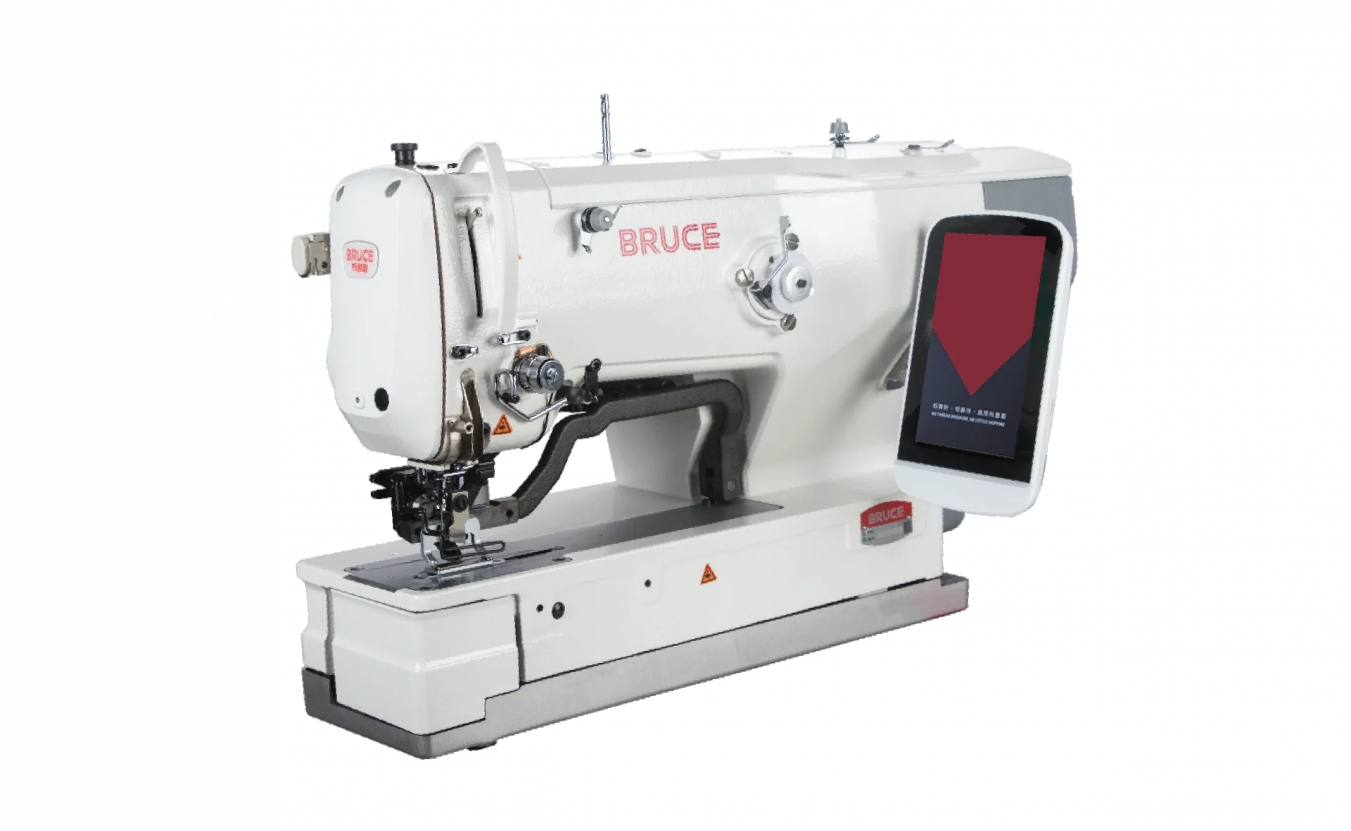 Bruce%20Elektronik%20İlik%20Makinesi(Dokuma)