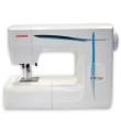 Janome%20FM725%20Taşınabilir%20Süsleme%20Makinesi
