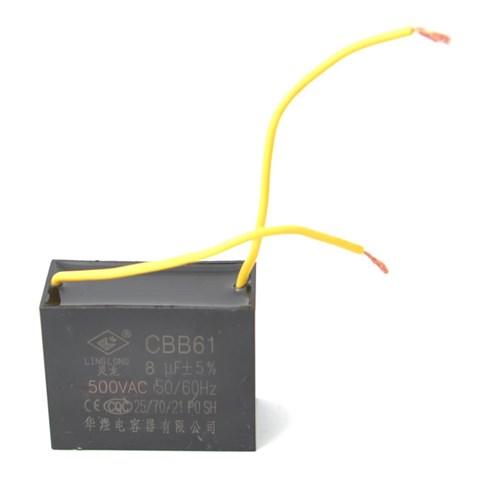 İplik Sarma Makinesi Tek Bobin  Kondansatörü / MS-10S-12