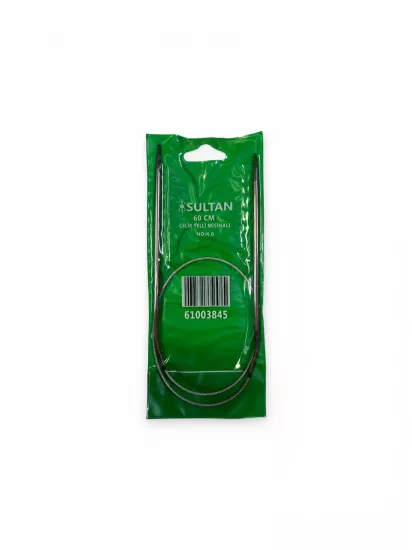 Sultan 4.0 MM 60 CM Çelik Telli Misinalı Şiş