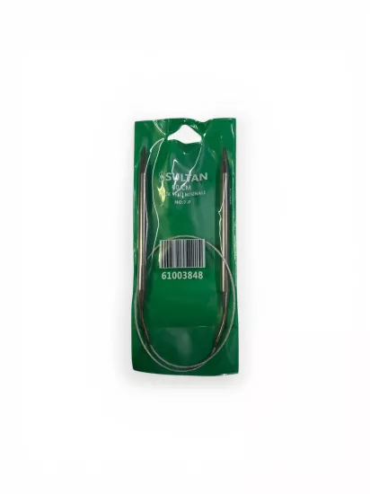 Sultan 7.0 MM 60 CM Çelik Telli Misinalı Şiş