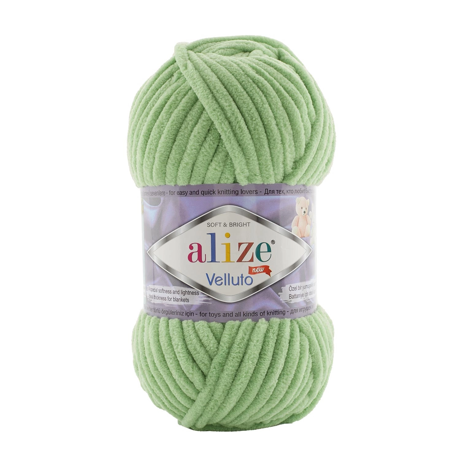 Alize%20Velluto%20Kuşkonmaz%20103%20El%20Örgü%20İpi