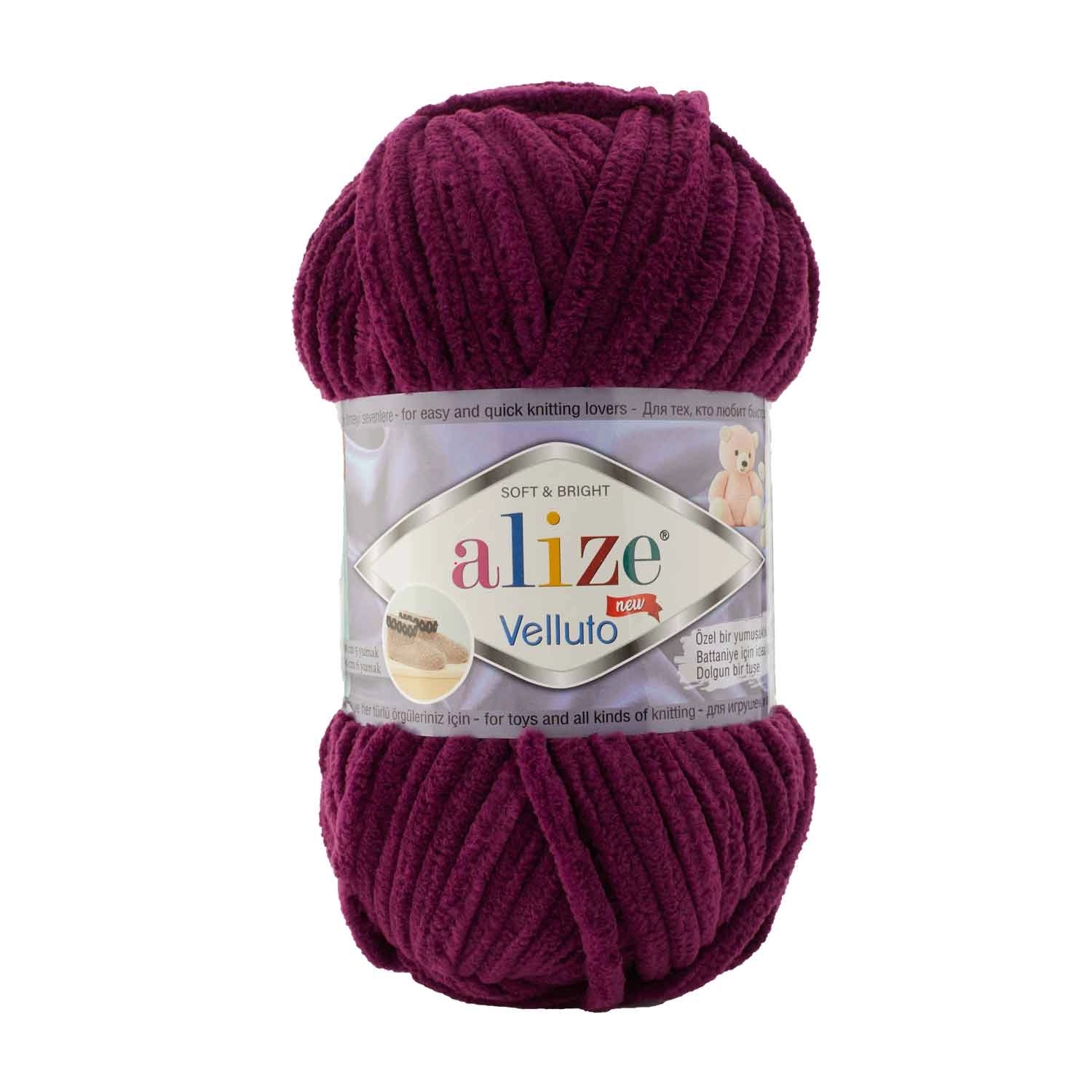 Alize%20Velluto%20Mürdüm%20111%20El%20Örgü%20İpi