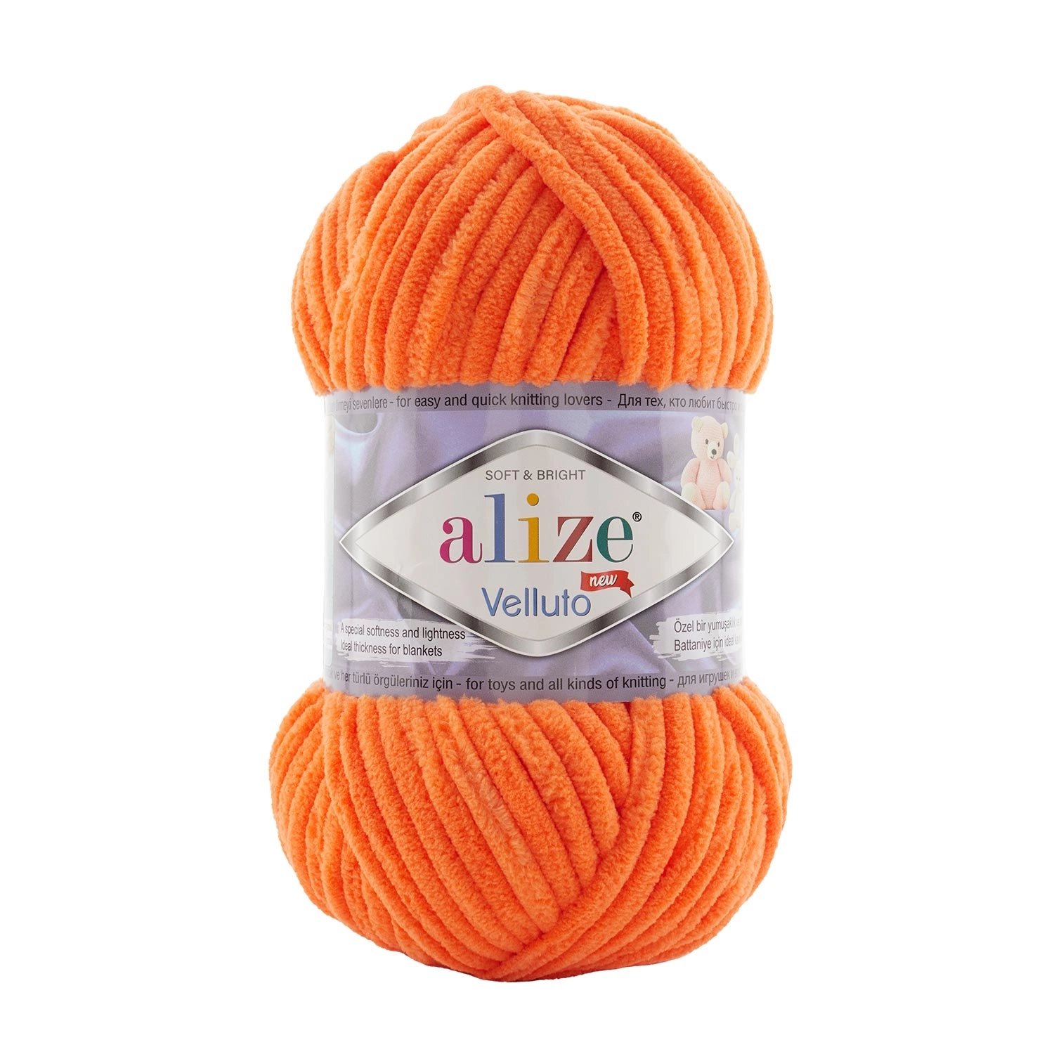 Alize%20Velluto%20Kadife%20Çiçeği%20550%20El%20Örgü%20İpi