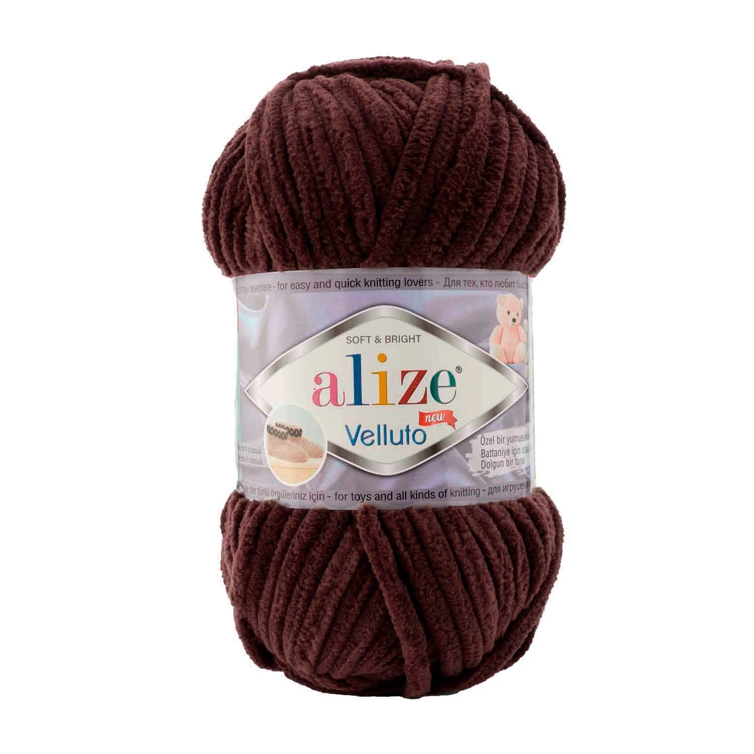 Alize%20Velluto%20Kızıl%20Kahve%20993%20El%20Örgü%20İpi